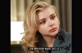 داغ, قرار گرفتن در دانلود فیلم سکسی رایگان کم حجم معرض سبزه